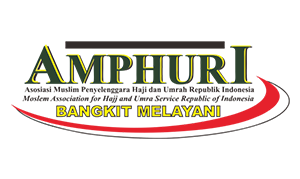 amphuri-logo