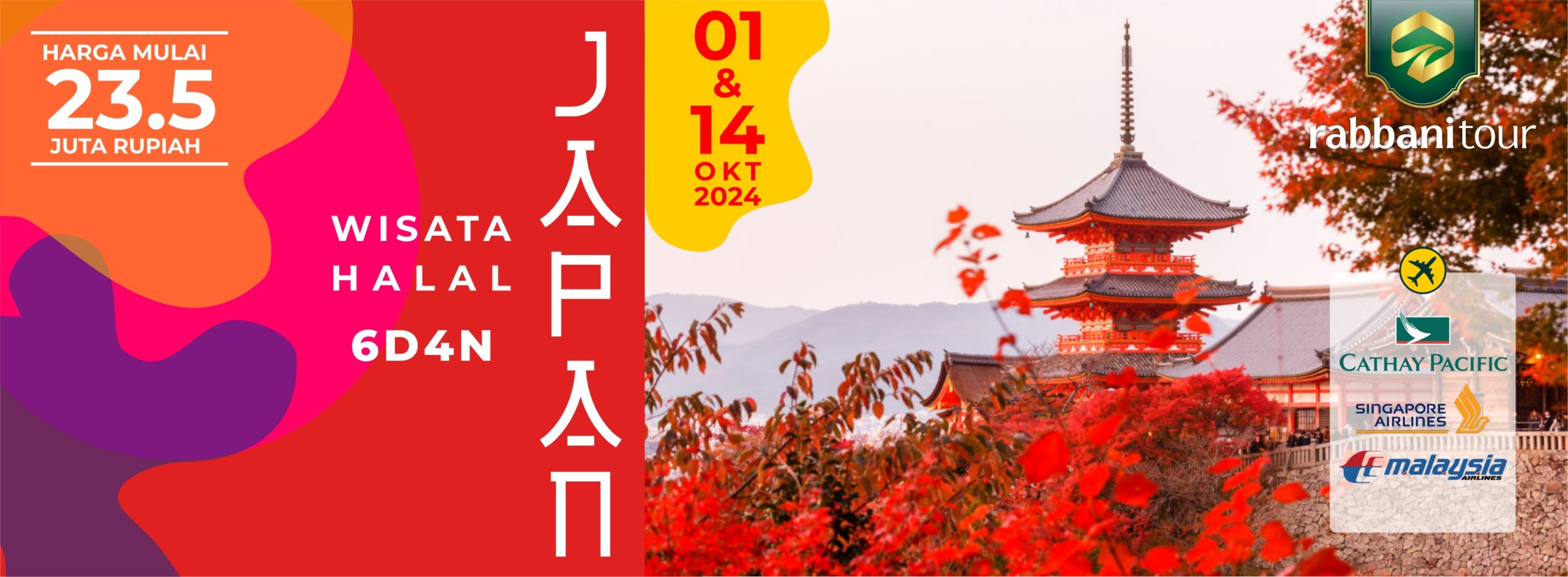 Wisata Halal Jepang Oktober 2024 scaled - Rabbanitour
