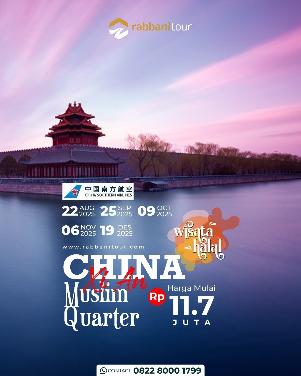 China - Rabbanitour